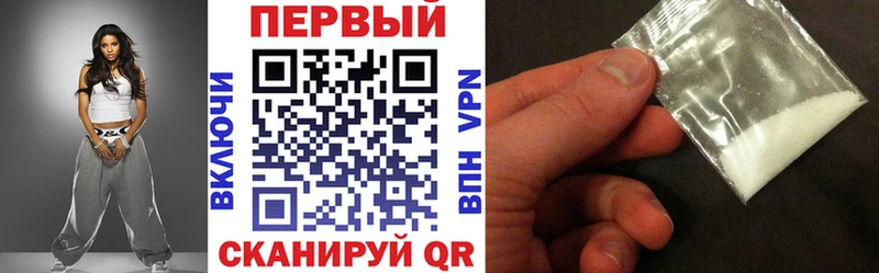 OMG онион  Сыктывкар  Амфетамин 97% 