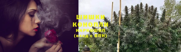 альфа пвп VHQ Верхний Тагил