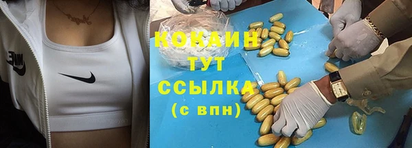 герыч Верея