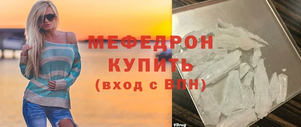 кокс Верхнеуральск