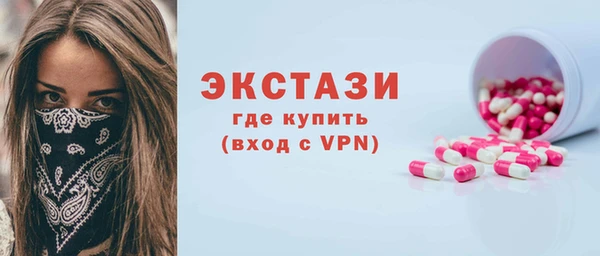 кокс Верхнеуральск