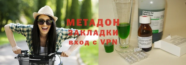 кокс Верхнеуральск