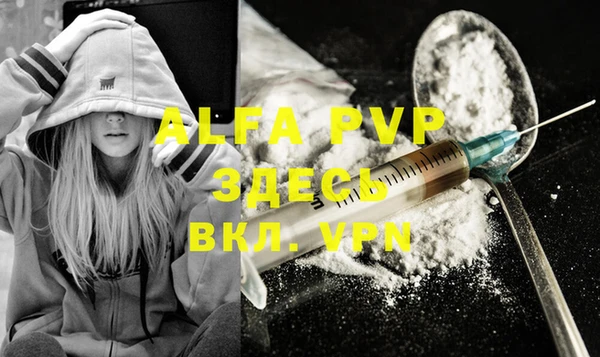 кокс Верхнеуральск