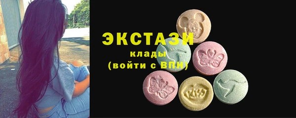 прущая мука Волоколамск
