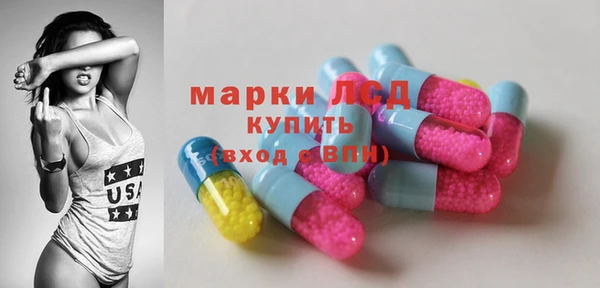 альфа пвп VHQ Верхний Тагил