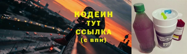 кокс Верхнеуральск