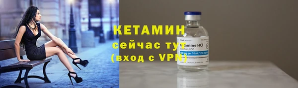 прущая мука Волоколамск