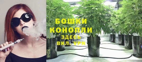 альфа пвп VHQ Верхний Тагил