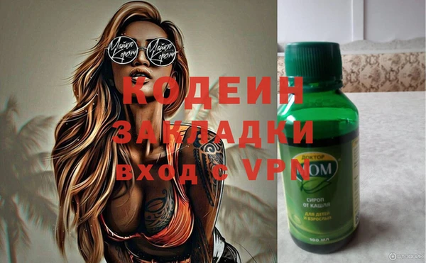 кокс Верхнеуральск