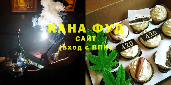 кокс Верхнеуральск