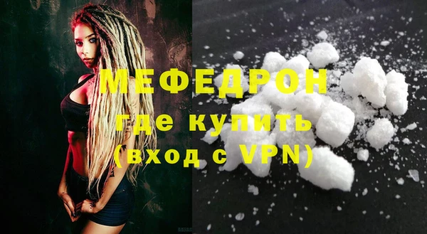 кокс Верхнеуральск