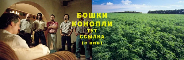 альфа пвп VHQ Верхний Тагил