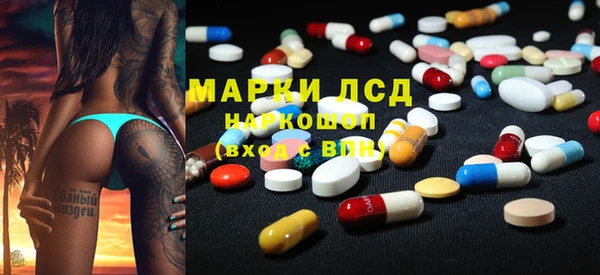 кокс Верхнеуральск