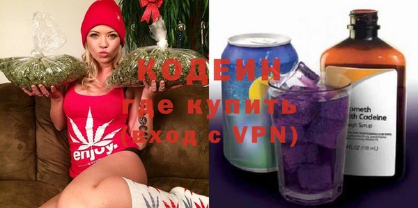 кокс Верхнеуральск