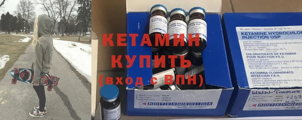 герыч Верея