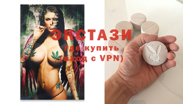 герыч Верея