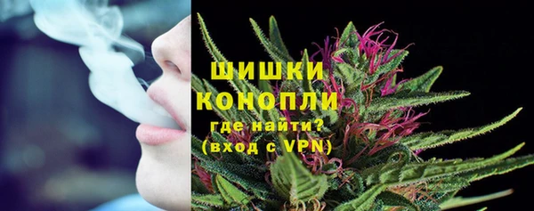 альфа пвп VHQ Верхний Тагил