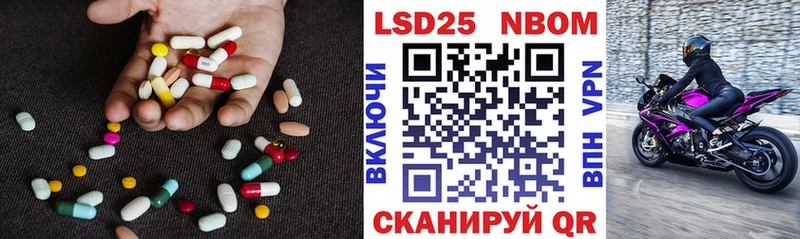 LSD-25 экстази кислота  мега ссылка  Сыктывкар 