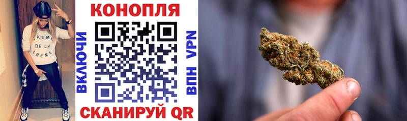 закладки  Сыктывкар  KRAKEN tor  Марихуана OG Kush 